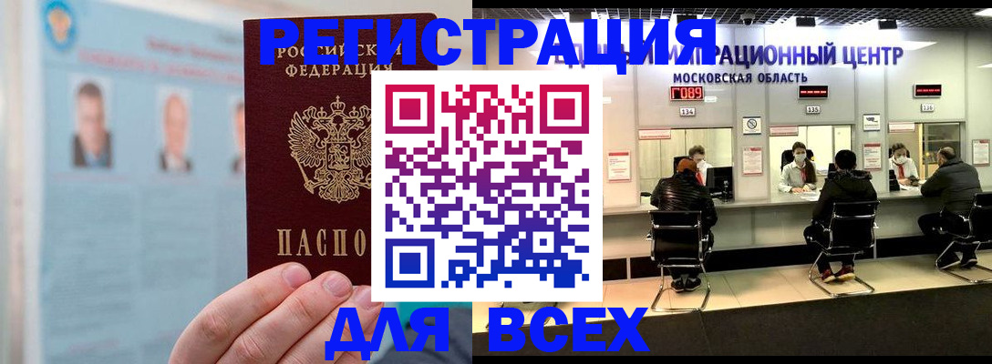 форма 3 в Ярцево